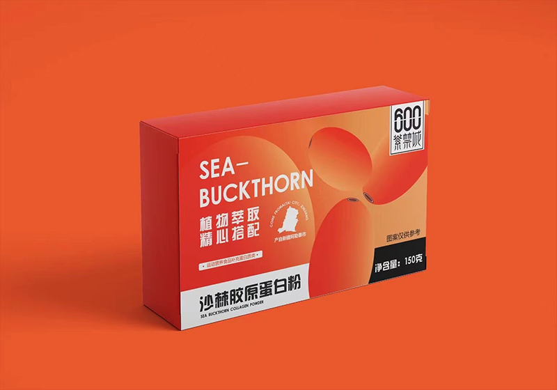 沙棘胶原蛋白粉.jpg