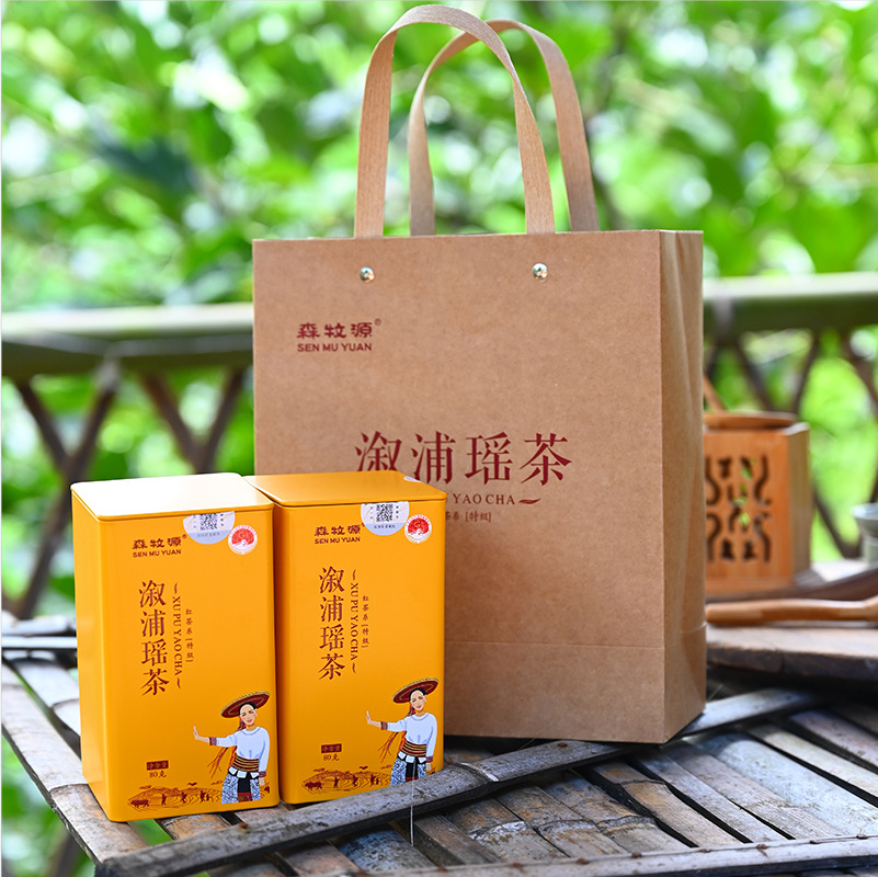 湘西溆浦特级灌装瑶茶红茶小种红茶产地货源正山小种新茶茶叶批发.jpg