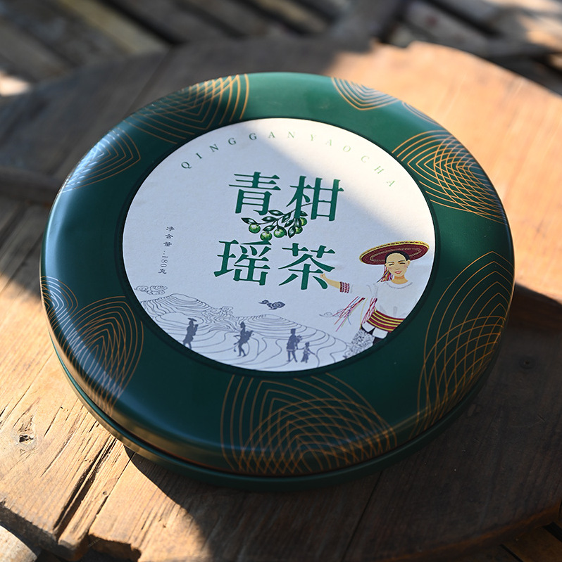 湘西溆浦青柑瑶茶小种绿茶产地货源正山茶叶小种新茶茶叶批发.jpg