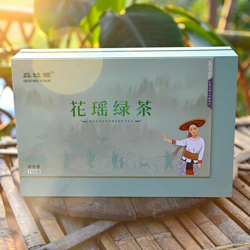 湘西溆浦绿茶花瑶小种红茶产地货源正山茶叶小种新茶茶叶批发.jpg