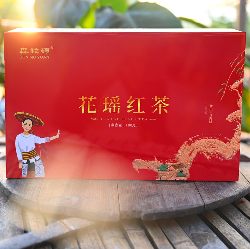 湘西溆浦花瑶红茶小种红茶产地货源正山茶叶小种新茶茶叶批发.jpg