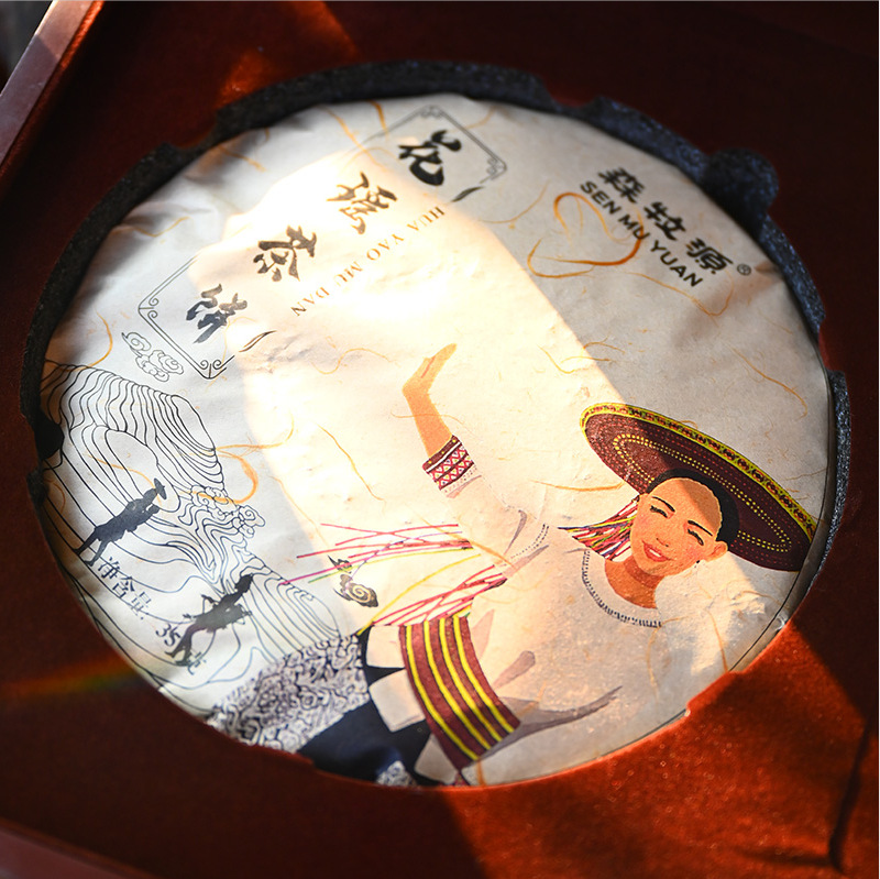 湘西溆浦红茶饼花瑶小种红茶产地货源正山茶叶小种新茶茶叶批发.jpg