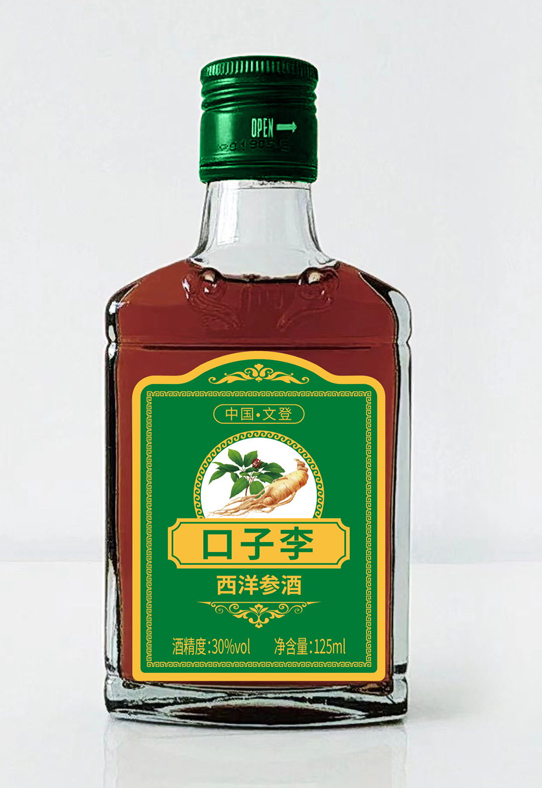 口子李西洋参酒.jpg