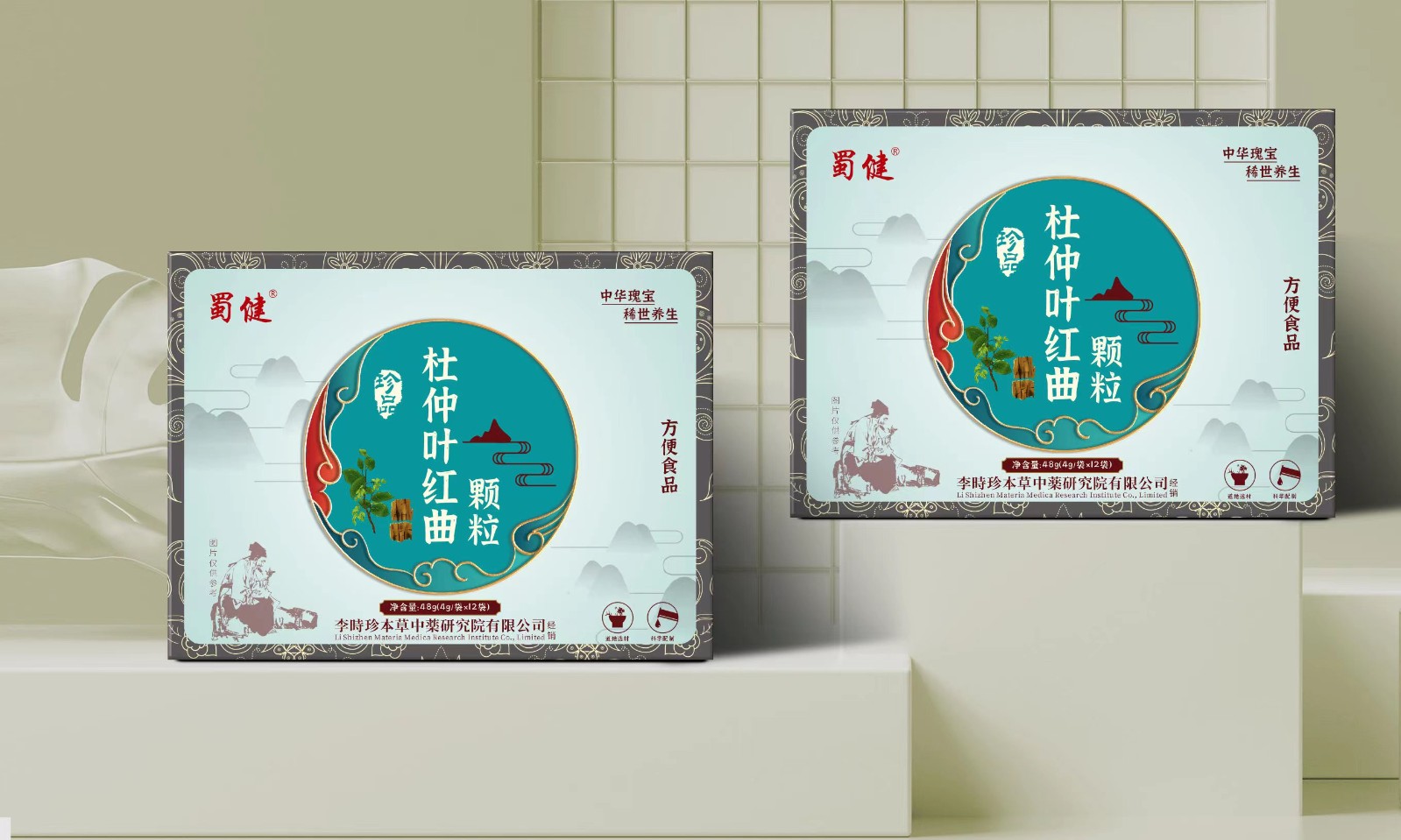 杜仲叶红曲颗粒.jpg