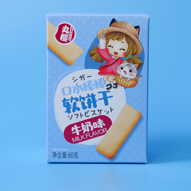 口水棒棒软饼干.jpg