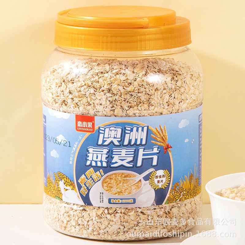 恋小果1000克 澳洲燕麦片早餐冲饮麦片健身速食代餐品.jpg
