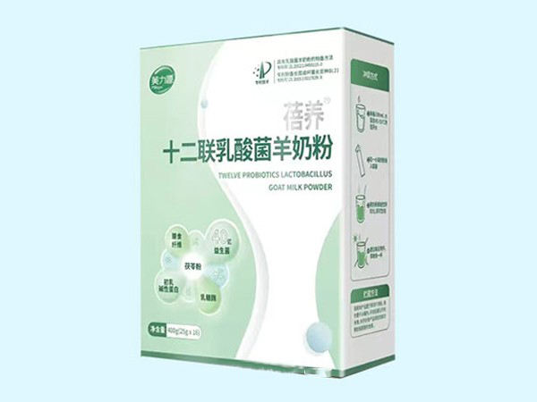 蓓养十二联乳酸菌配方羊奶粉.jpg