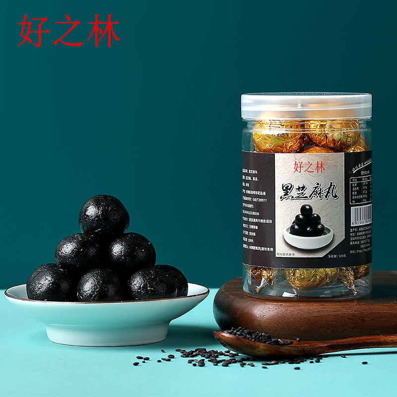 即食批发蜂蜜黑芝麻丸小零食家黑豆黑米手工丸九蒸九晒网红零食厂.jpg