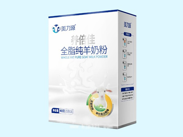 美力源养倍佳纯羊奶粉.jpg