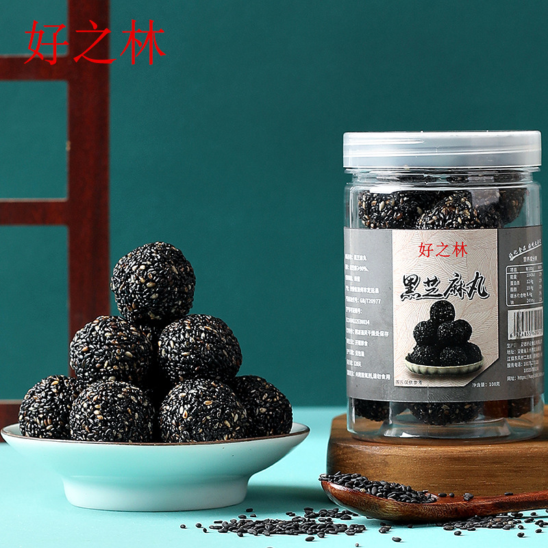 黑芝麻丸小零食即食批发蜂蜜厂家黑芝麻丸手工丸九蒸九晒网红零食.jpg