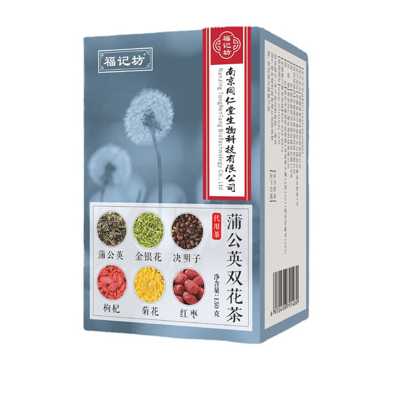 蒲公英双花茶 植物提取代用茶福记坊源头厂家批发.jpg