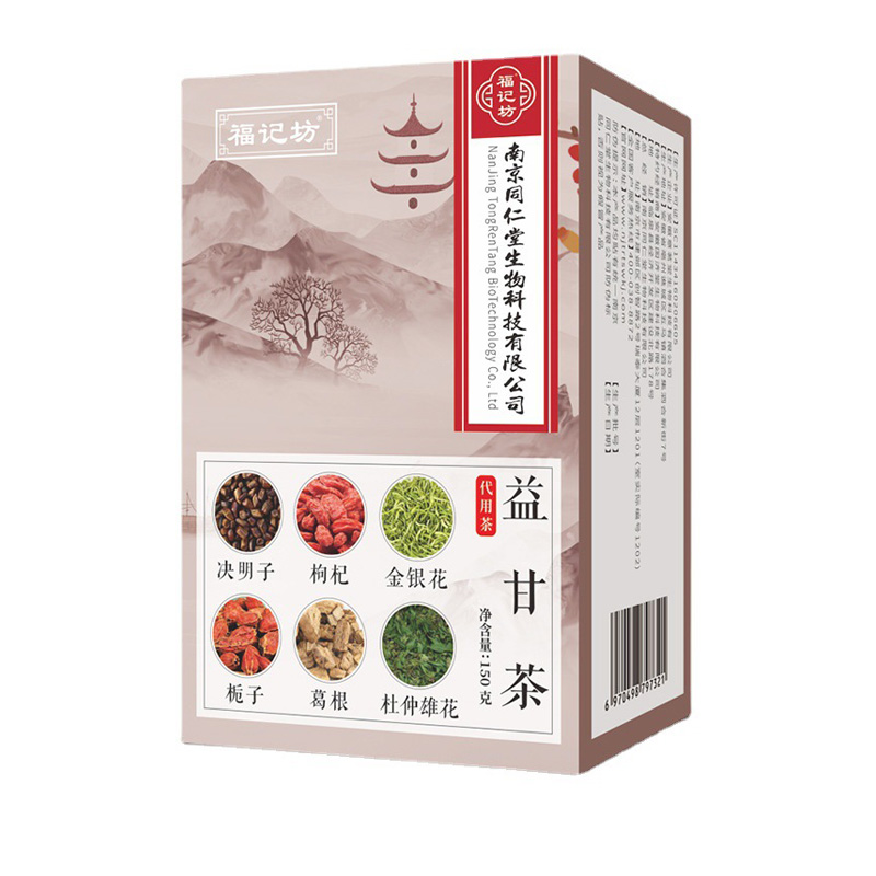 益甘茶（代用茶）福记坊源头厂家批发.jpg