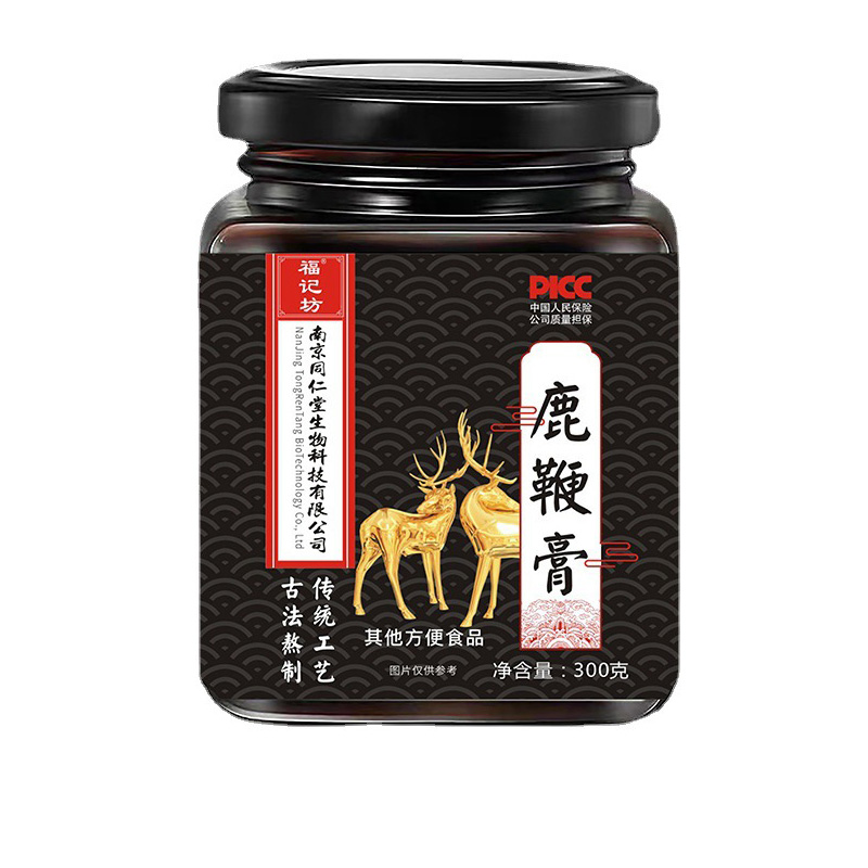 鹿鞭膏300g养生膏滋罐装源头厂家批发.jpg