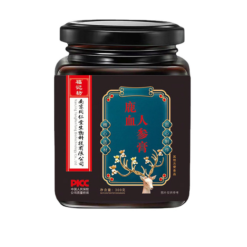 鹿血人参膏枸杞子茯苓300g装福记坊源头厂家批发.jpg