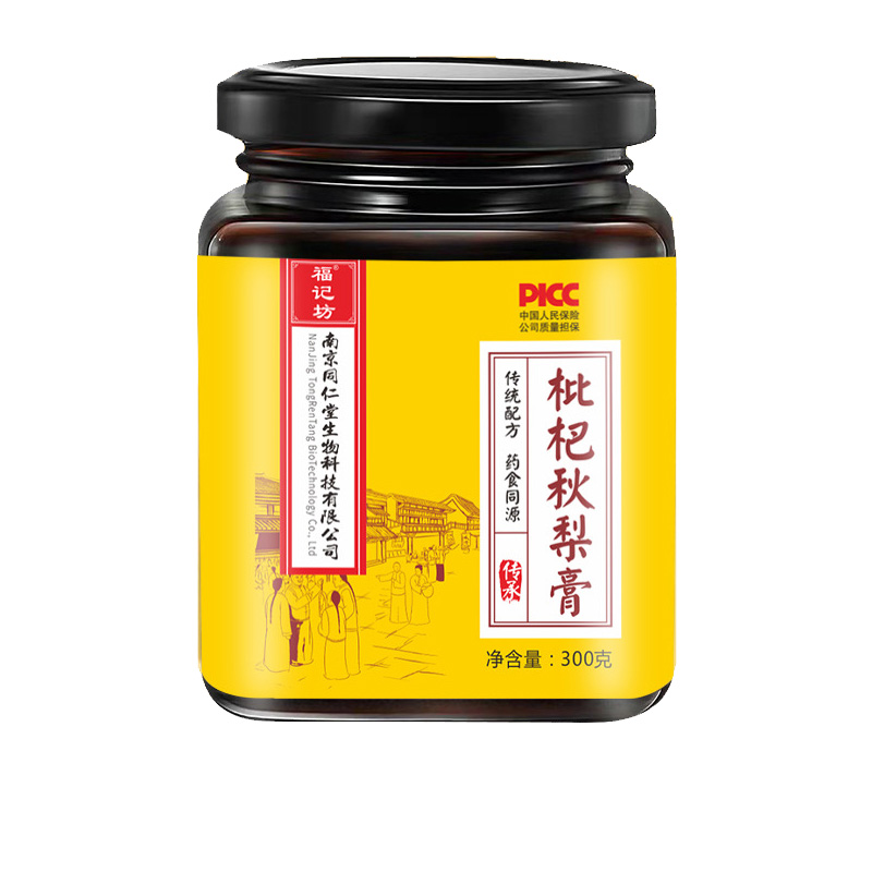 枇杷秋梨膏梨膏南京同仁堂福记坊枇杷膏滋300g罐装批发.jpg