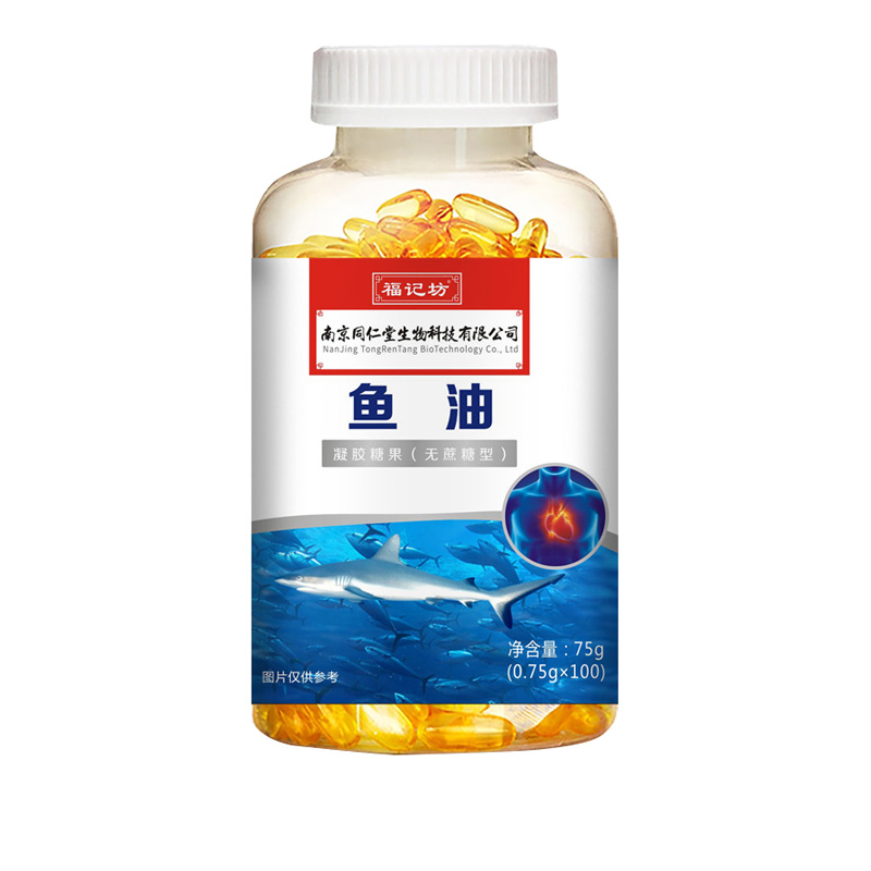 鱼油（无蔗糖型）75g 凝胶糖果福记坊源头厂家批发.jpg