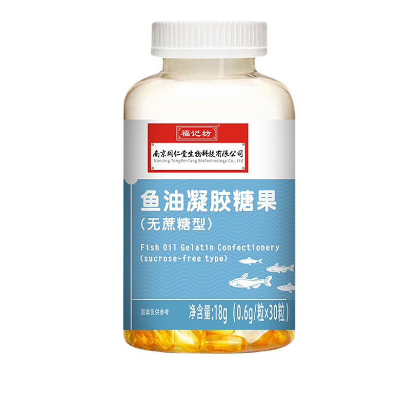 鱼油凝胶糖果鳕鱼鱼油无蔗糖型甘油源头厂家批发.jpg