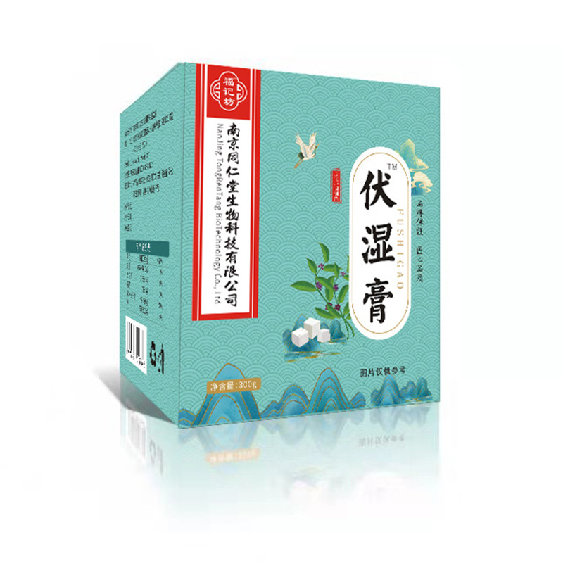 伏湿膏薏苡仁芡实茯苓薏湿膏福记坊源头厂家批发.jpg