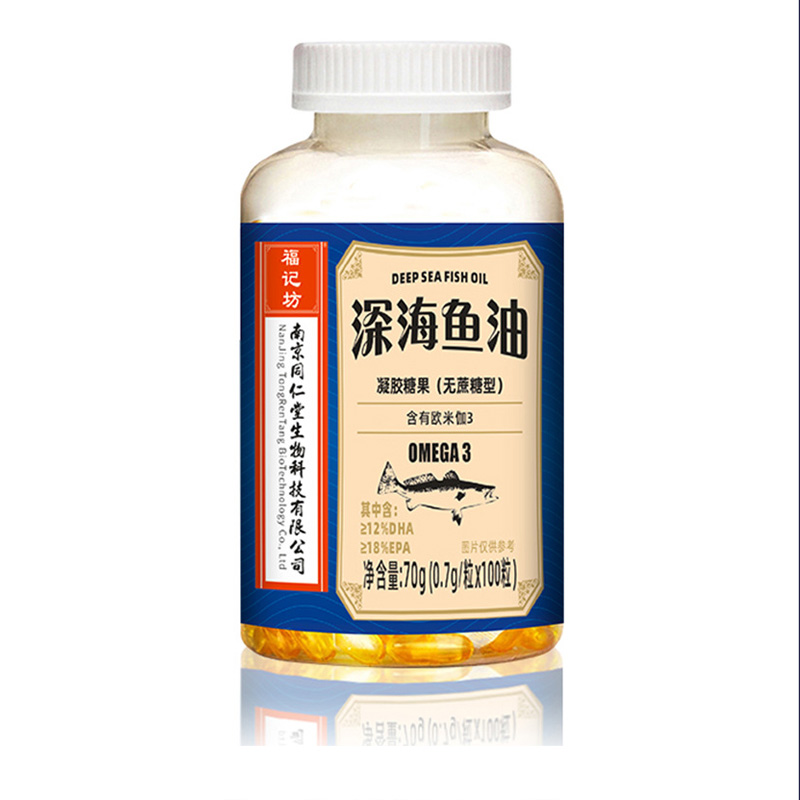 鱼油软胶囊凝胶糖果深海鱼油福记坊ODMOEM加工定制.jpg
