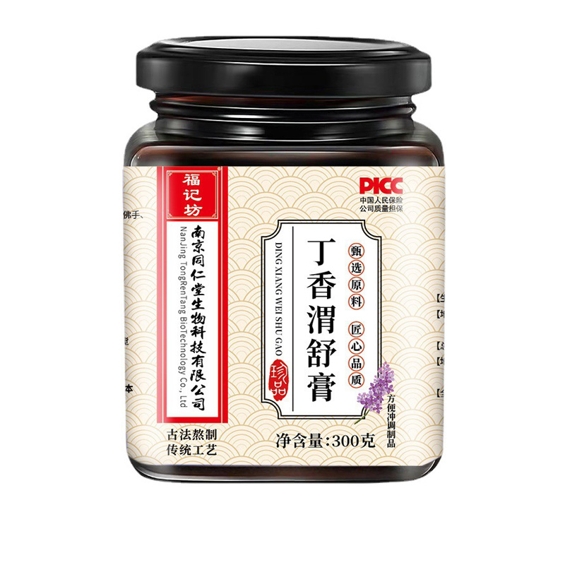 丁香渭舒膏300g滋补膏蜂蜜丁香鸡内金源头厂家.jpg