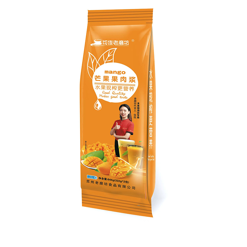 芒果果肉浆.jpg