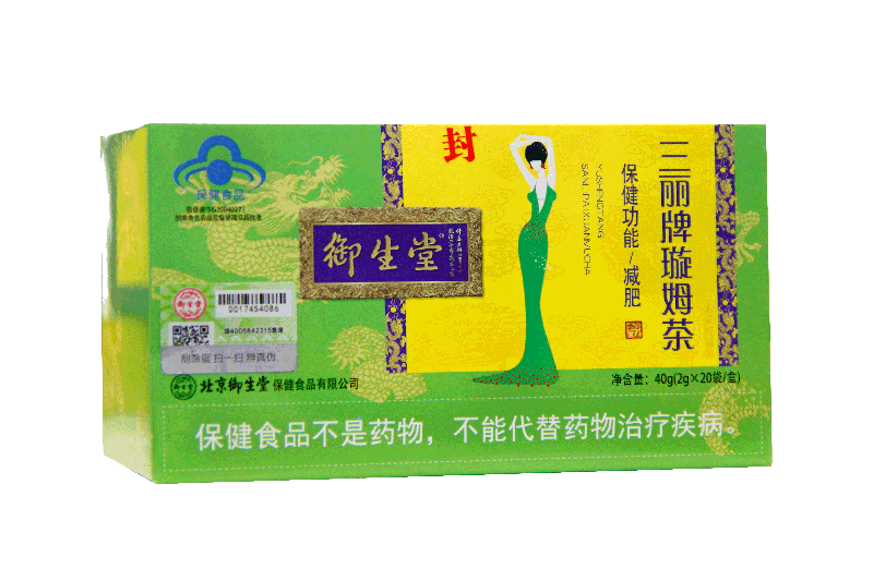 三丽牌璇姆茶.png