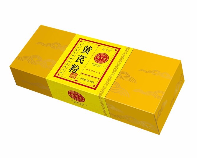 黄芪粉.jpg