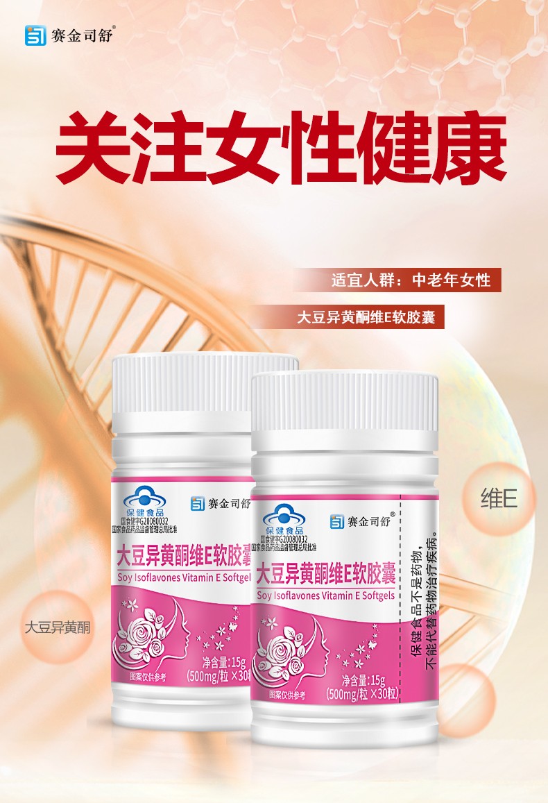 详情_01.jpg