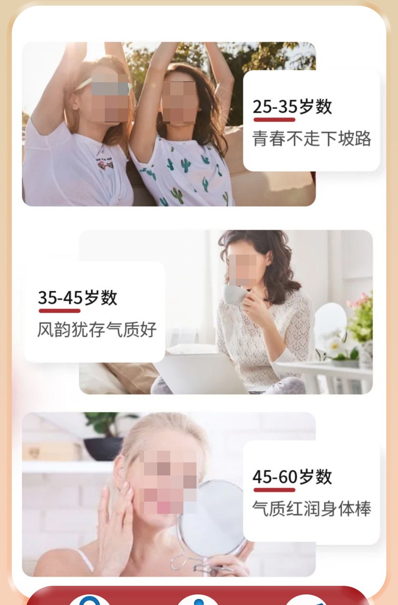 详情_04.jpg