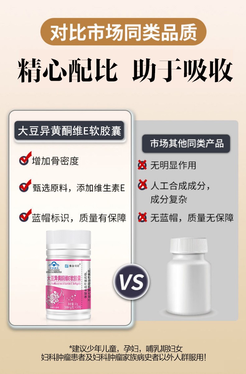 详情_03.jpg