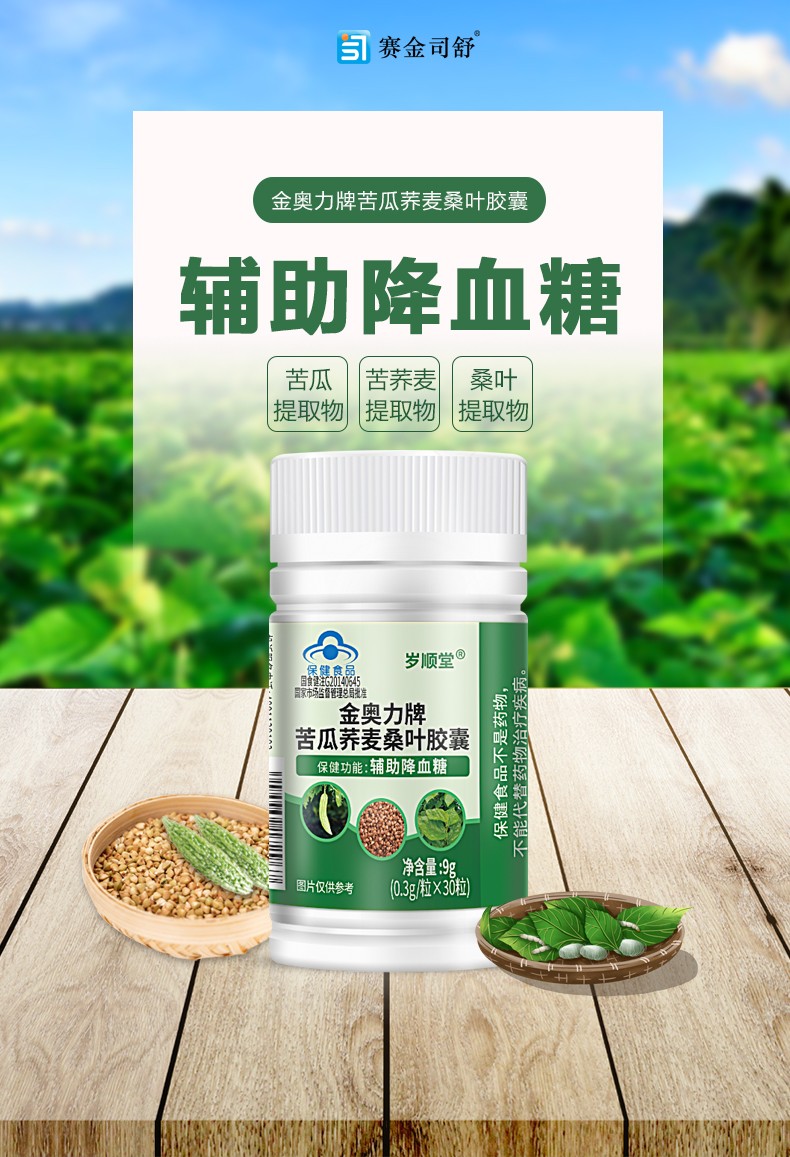 详情_01.jpg