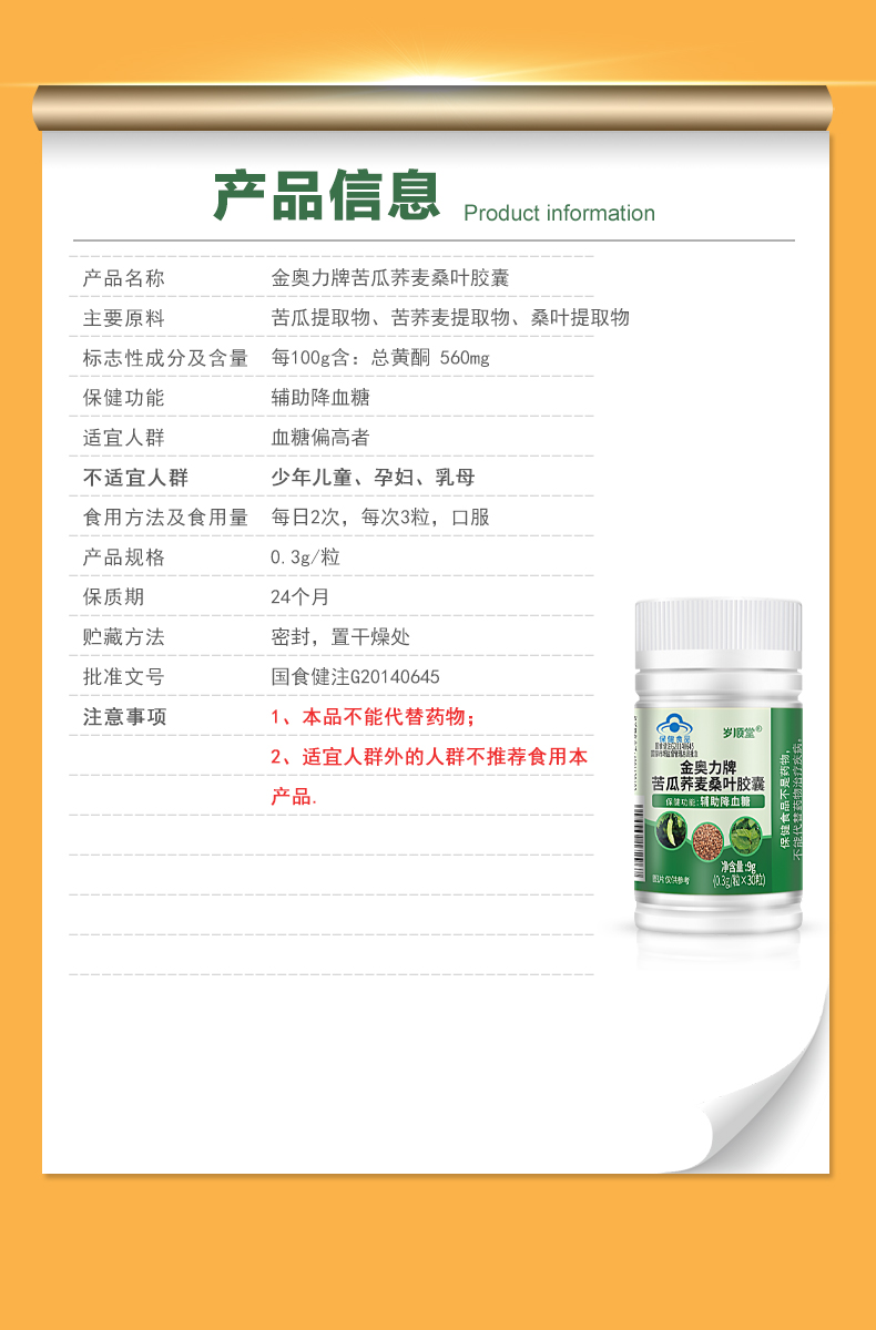 详情_05.jpg