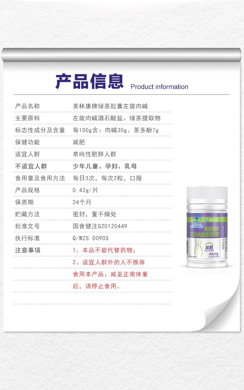 详情-拷贝_06.jpg