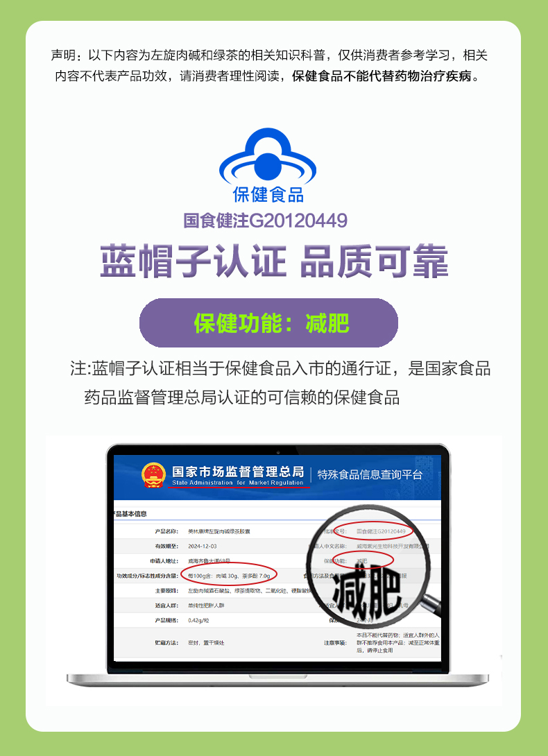 详情-拷贝_02.jpg