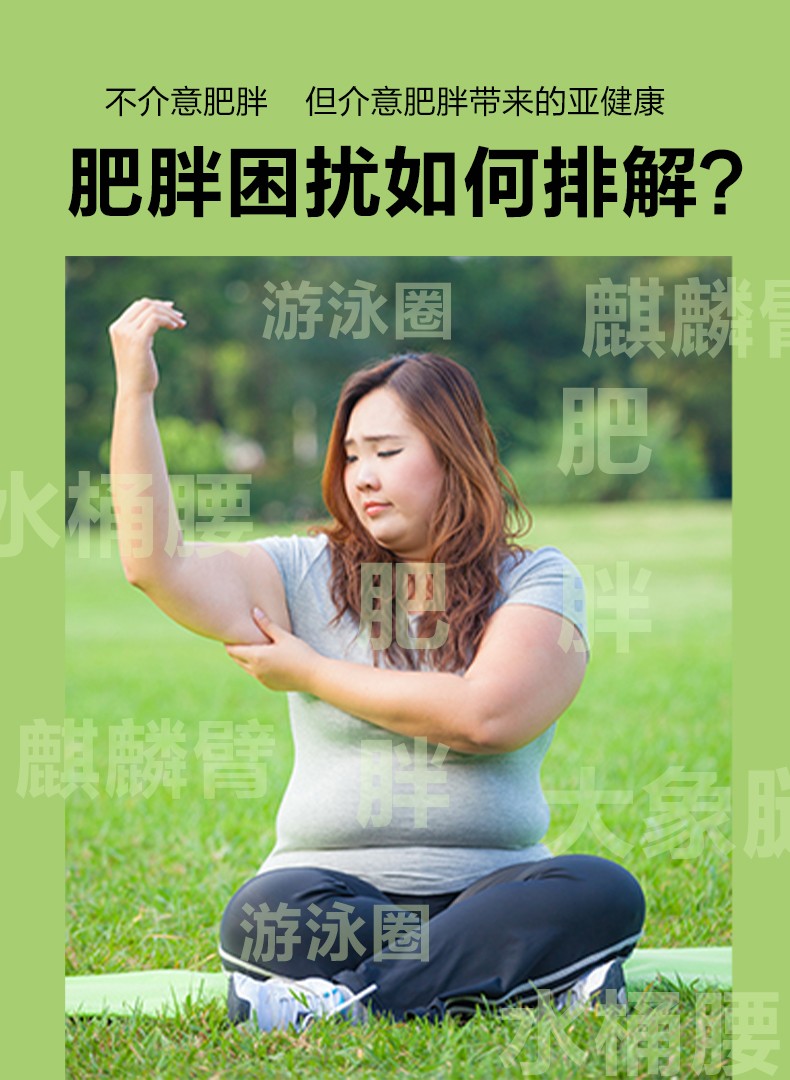 详情-拷贝_03.jpg
