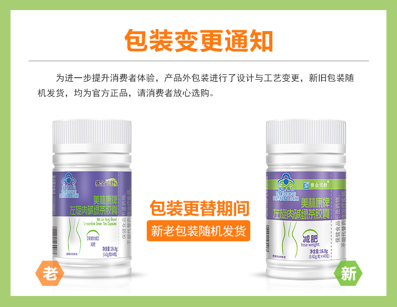 详情-拷贝_001.jpg