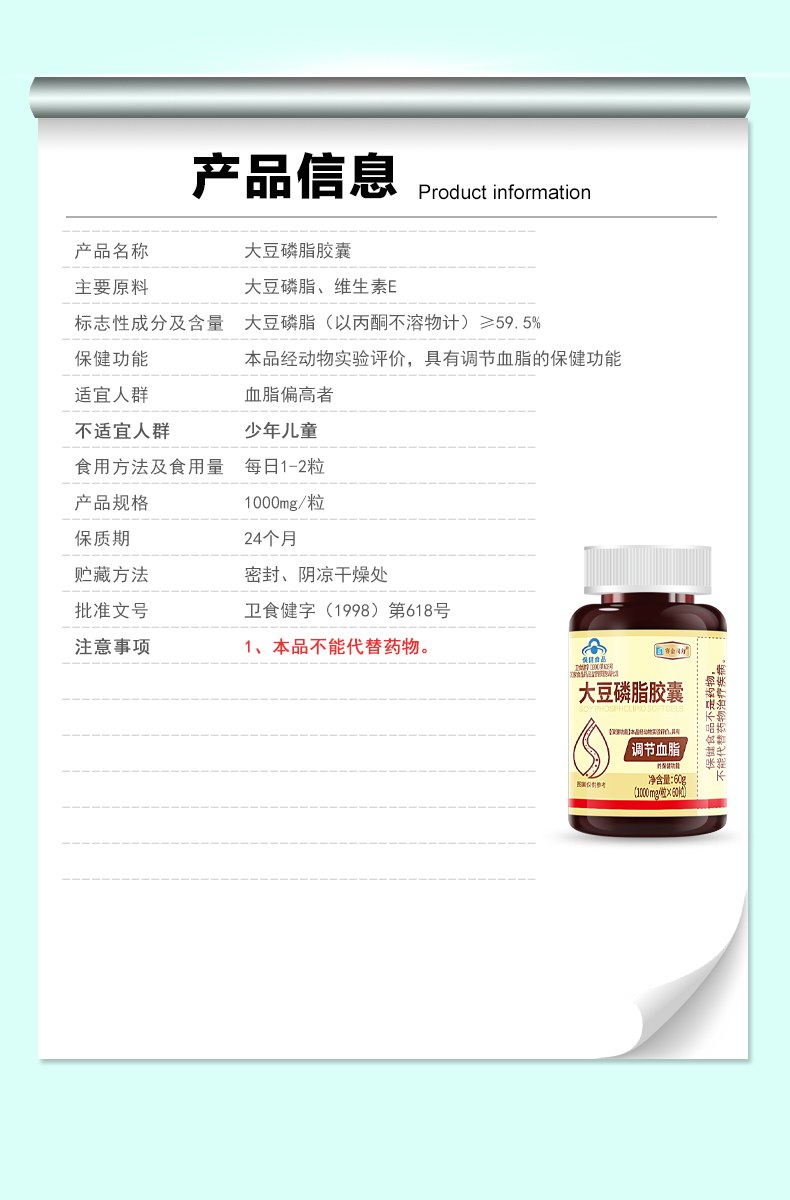 详情_05.jpg