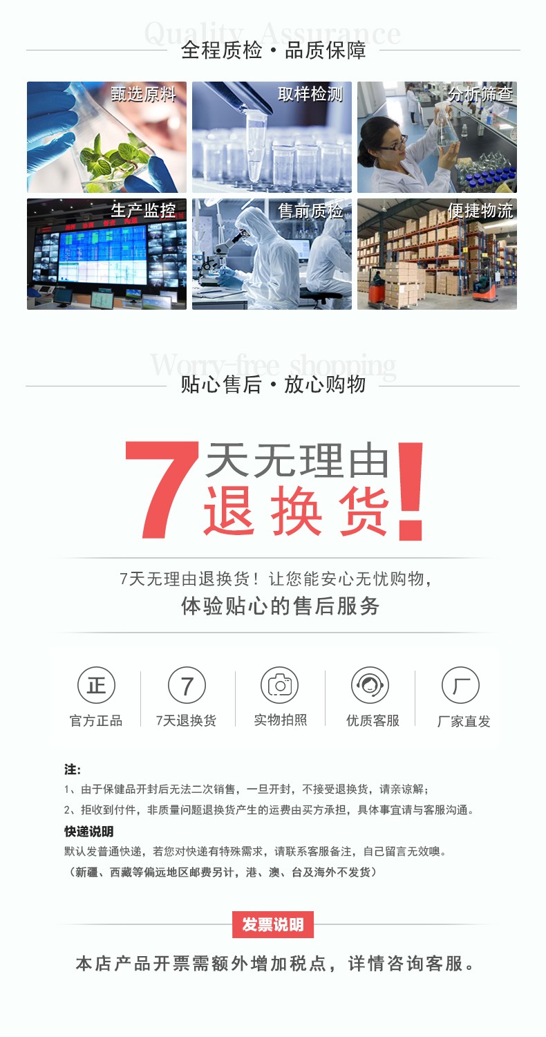 详情-拷贝_09.jpg