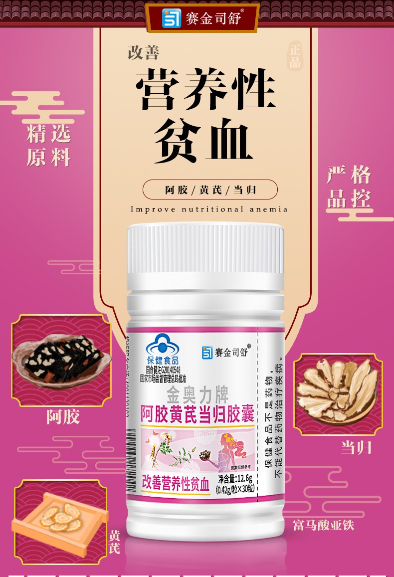 详情-拷贝_01.jpg