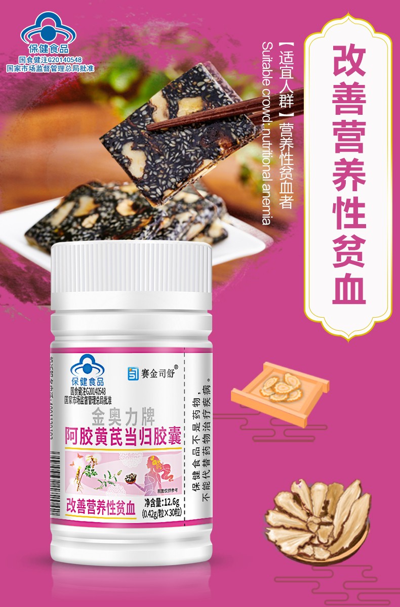 详情-拷贝_04.jpg