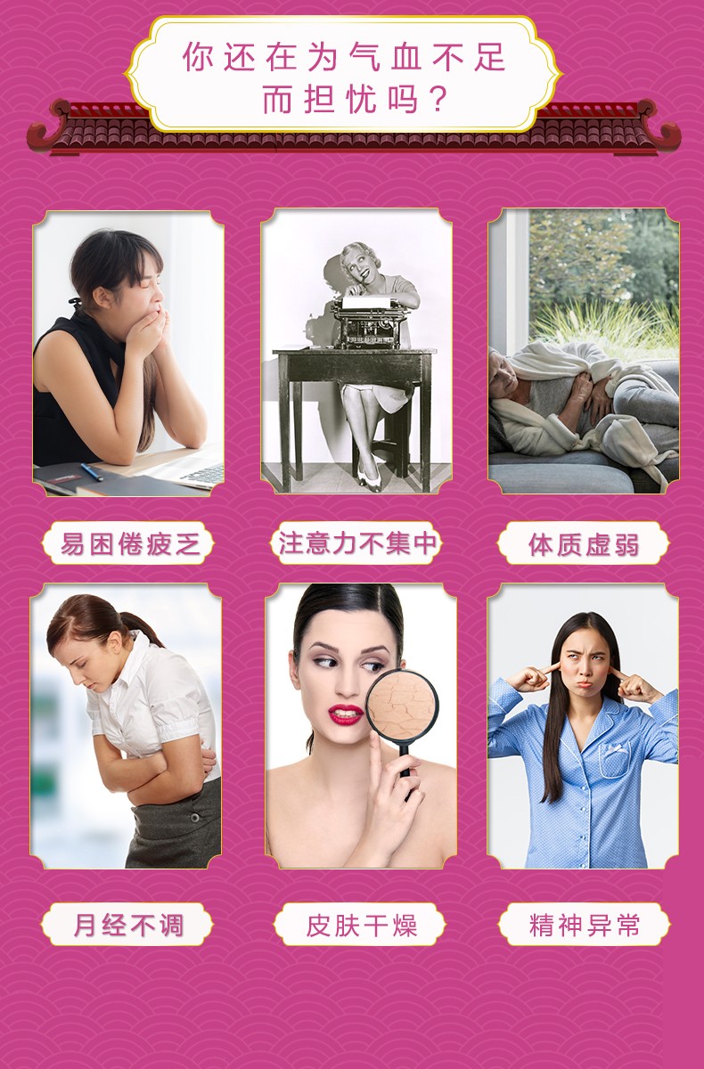 详情-拷贝_03.jpg