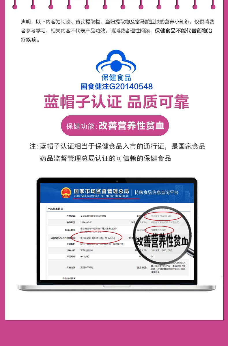 详情-拷贝_02.jpg