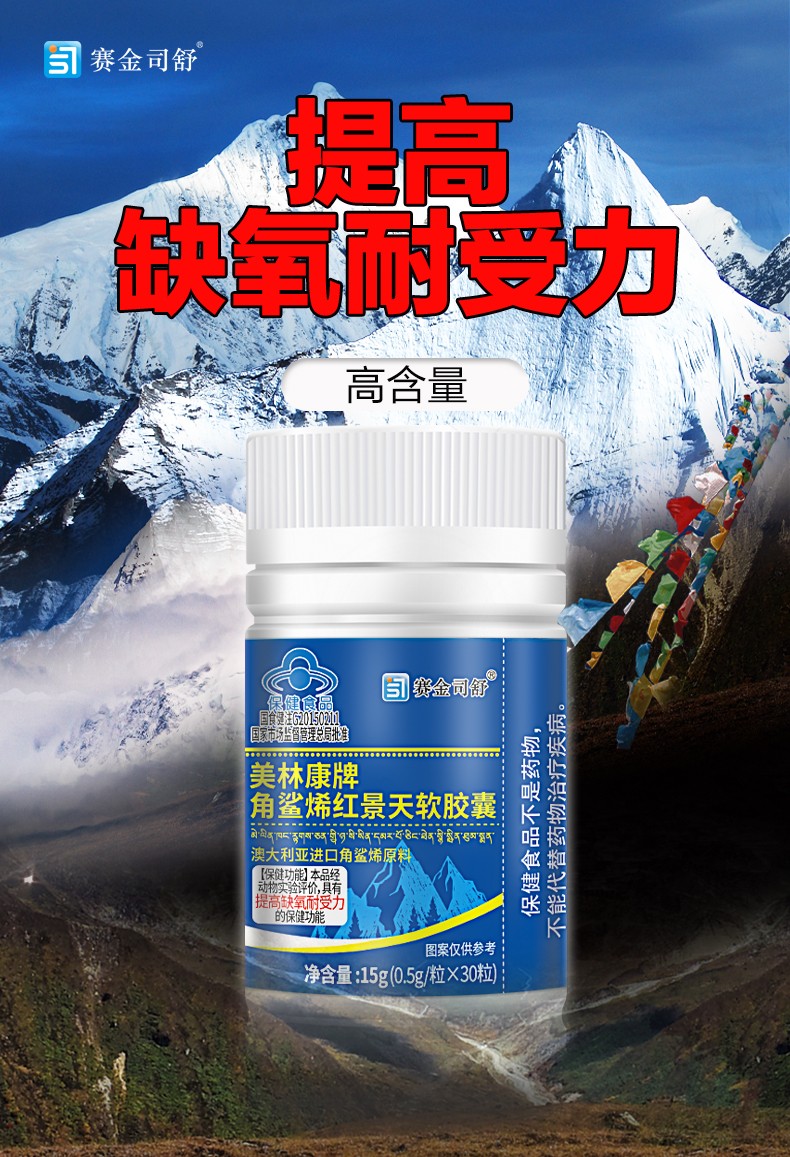 详情_01.jpg