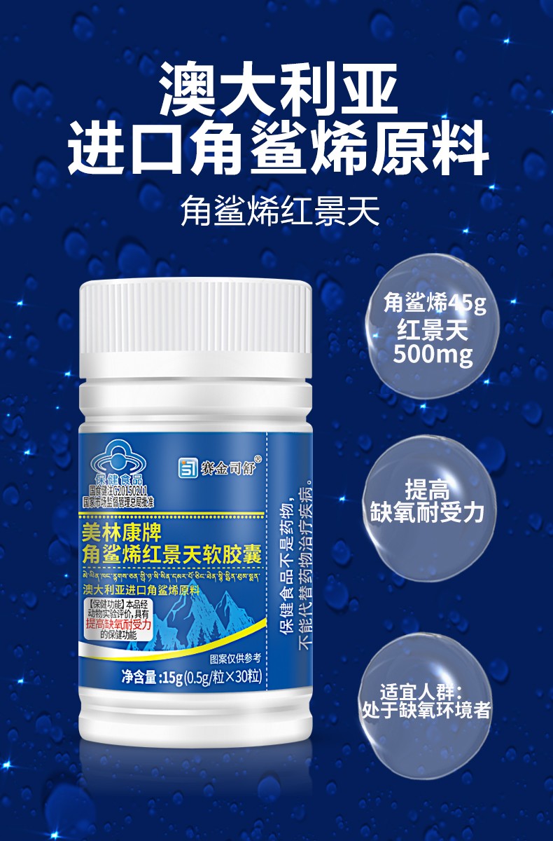 详情_04.jpg