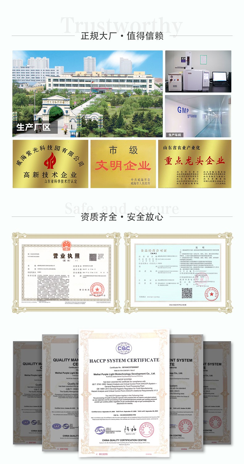 详情-07.jpg