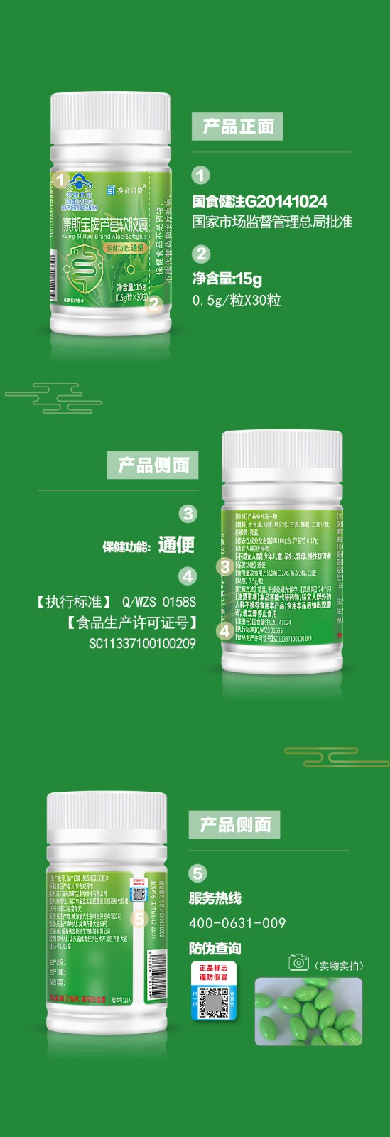 详情_06.jpg