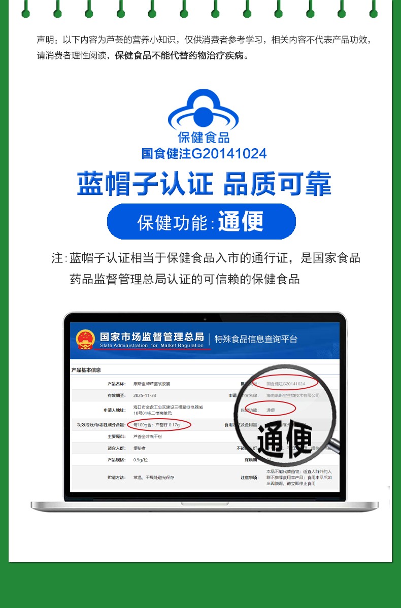 详情_02.jpg