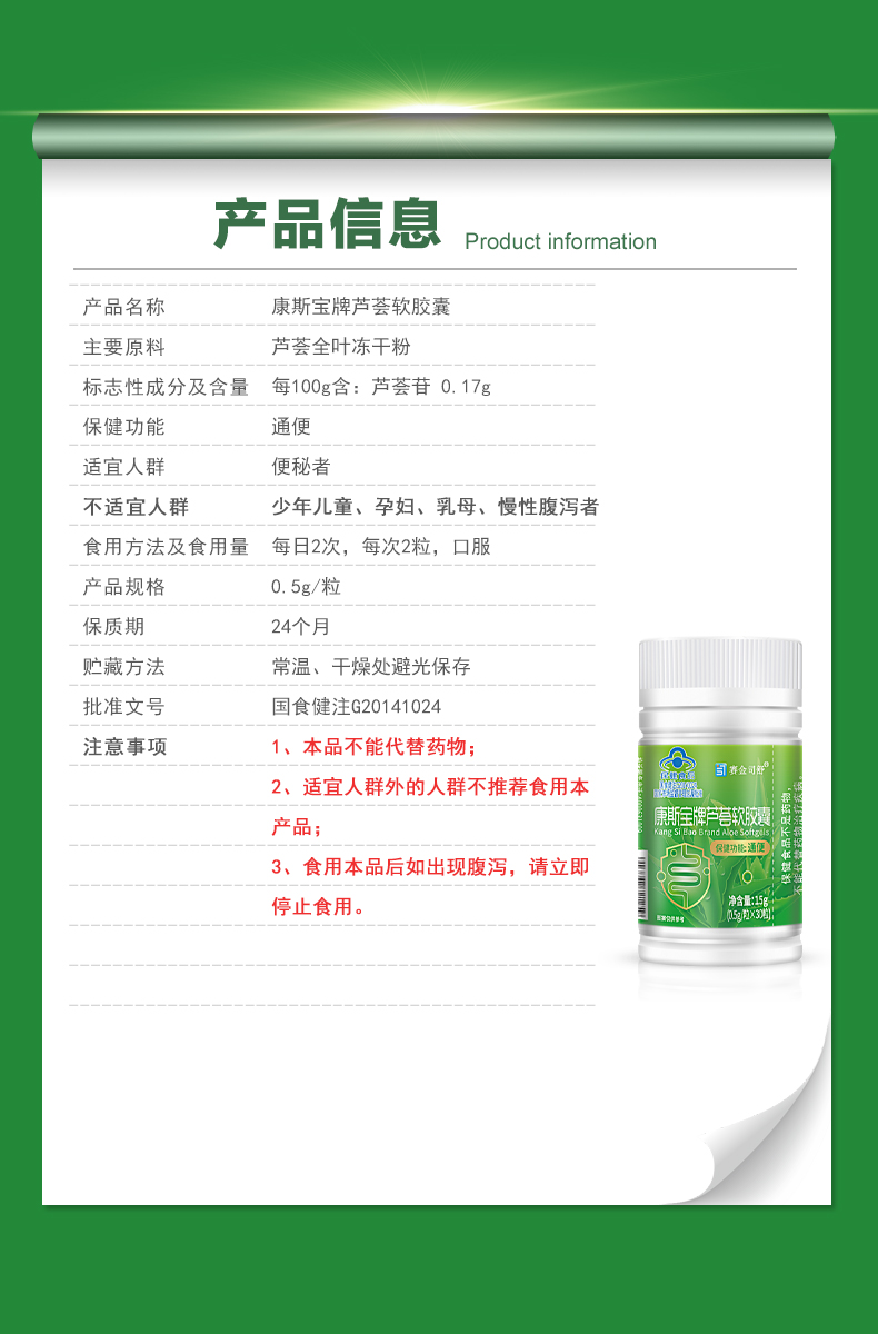 详情_05.jpg