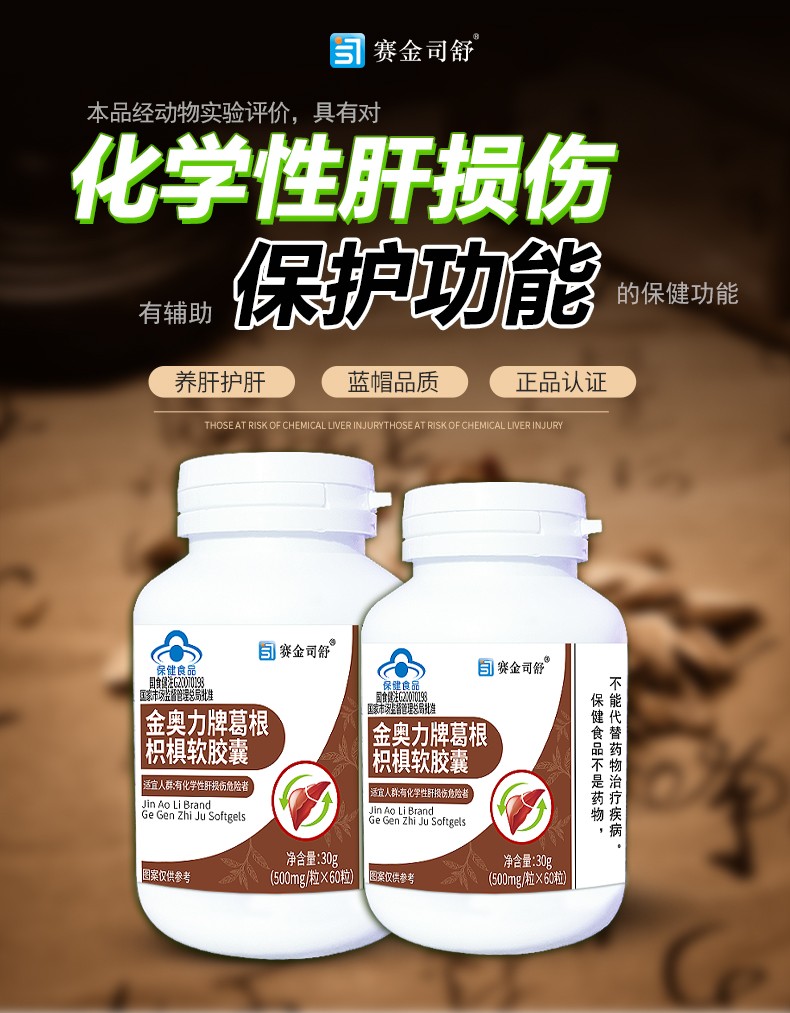 详情_01.jpg