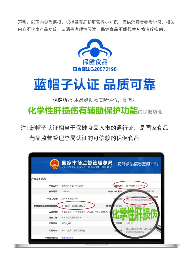 详情_03.jpg